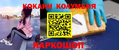 спиды Кинель