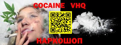 спиды Кинель