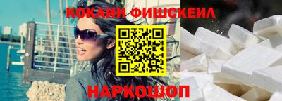 спиды Кинель