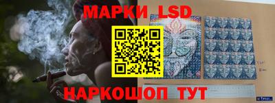 спиды Кинель