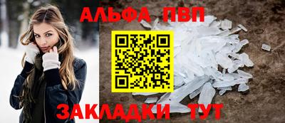 бутик Кимры