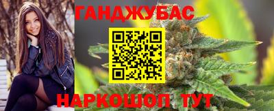 бутик Кимры