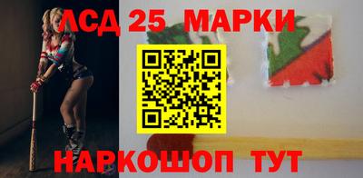 спиды Кинель