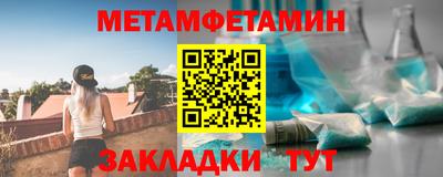 прущие грибы Кингисепп