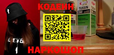 спиды Кинель