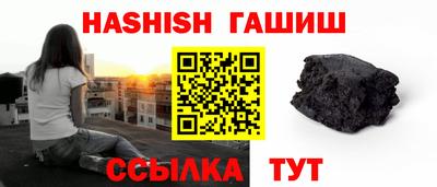 спиды Кинель