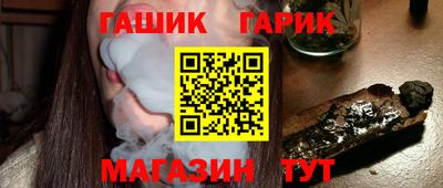 спиды Кинель