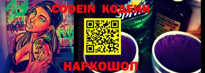 бутик Кимры