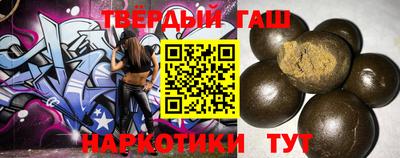 бутик Кимры
