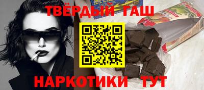 прущие грибы Кингисепп