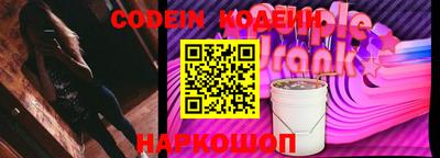 прущие грибы Кингисепп
