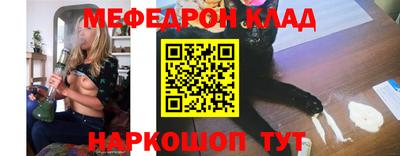 спиды Кинель